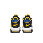 (GS) Nike Air More Uptempo 'Peace, Love, and Basketball' DC7300-400