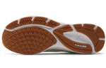 PUMA Velocity Nitro 2 x First Mile 'Gray Blue' 376264-01