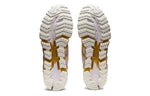 ASICS Gel Quantum 360 6 'White Gold' 1201A465-100