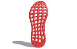adidas PureBoost 'CNY' CP9327