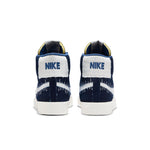 Nike Blazer Mid SB 'Sashiko Pack - Mystic Navy' CT0715-400