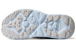 HOKA ONE ONE Hopara 'Cream Grey' 1123112-NCWT