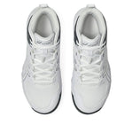 (GS) ASICS Dunkshot MB 10 'White Carrier Grey' 1064A019-101