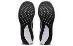 ASICS Hyper Speed 'Black White' 1011B394-001
