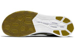 Nike Zoom Fly SP 'Peat Moss' AJ9282-003
