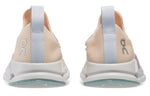 (WMNS) On Running Cloudaway 'Fawn Surf' 76.98437