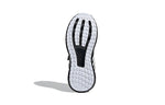 (PS) adidas Climacool Vent Summer.Rdy J 'Black' EG4849