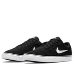 Nike Chron 2 SB 'Black White' DM3493-001