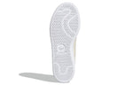 (WMNS) adidas originals Stan Smith 'Off White Silver Metallic' FY6773