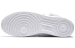 Nike SF Air Force 1 'QS' 903270-100