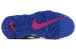 (GS) Nike Air More Uptempo 'Fuchsia Blast' 415082-106