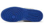 (GS) Air Jordan 1 Retro High OG 'Royal Toe' 575441-041