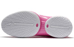 Li-Ning Power 8 V2 'Azalea Pink White' ABPS001-5