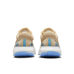 (WMNS) Nike ZoomX Invincible RunFlyknit 2 'Yellow Brown' DX1936-200
