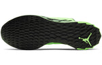 Jordan Zoom Trunner Ultimate 'Rage Green' CJ1495-300