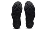 ASICS UNPRE ARS 1063A036-002