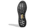 adidas UltraBoost 1.0 DNA 'White Black' GZ0449