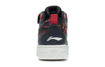 (GS) Li-Ning 937 Mid 'Black Red Camo' YKCT018-1