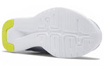 Reebok Reago Pulse 2 'Shadow White' EH3193