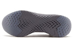 (WMNS) Nike Epic React Flyknit Premium 'Vast Grey Gold' AV3048-070