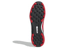 adidas Gamemode Tf 'Red Black White' GY7546