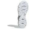 adidas Climacool 'White Halo Silver' H01185