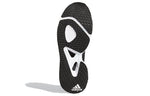 adidas Alphatorsion 'Black White' FY0005