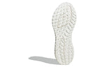 (WMNS) adidas 4DFWD 3 Running 'White' ID0849