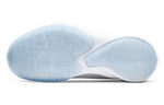 Nike Precision 4 'White Ice' CK1069-100