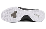 Nike Zoom KOBE VENOMENON 6 EP 'Black' 897657-004