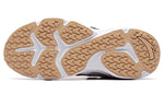 (WMNS) ANTA Chunky Leisure Shoes 'White Beige' 12928852R-1
