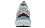 Li-Ning Floating Cloud 'White' AGLS007-3