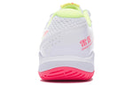 Li-Ning LieTing Lite 'White Neon Orange' AYTS020-1