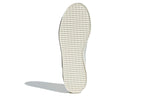 adidas x Parley Nizza 'White' GZ1475