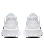 (WMNS) Nike Explore Strada 'Summit White' CD7091-101