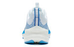 Li-Ning Rouge Rabbit 5 Pro 'White Blue' ARMS003-10