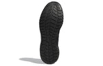 adidas Climawarm Bounce EG9530