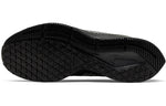 Nike Air Zoom Pegasus 36 Shield 'Triple Black' AQ8005-001