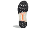 adidas UltraBoost DNA CC 1 'Black White' FZ2546