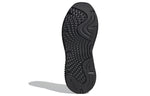 adidas Prophere V2 'Core Black' FW4262