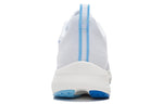 Li-Ning Rouge Rabbit 5 'Standard White Blue' ARMS009-2