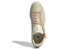 adidas Campus Melting Sadness 'Blue Cream Brown' GY1094