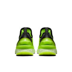 Air Jordan React Havoc 'Volt' AR8815-700