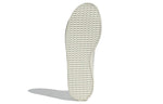 adidas Nizza Hi 'Chalk White' GX6310