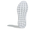 adidas PureBoost Q2 Cozy Breathable 'White' GX4706