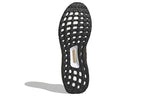 adidas Ultraboost 1.0 DNA Shoes 'Black Magic Beige' HP9618