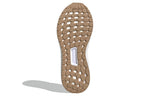(WMNS) adidas x Stella McCartney UltraBoost Sandal 'Triple White' FZ3039