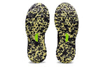ASICS Brain Dead x Trabuco Max 'Chaos Slime' 1201A371-001