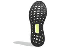 adidas UltraBoost DNA CC_1 'Grey Flash Green' GY0340