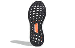 (WMNS) adidas Stella McCartney x UltraBoost 20 'Soft Powder' FW6360